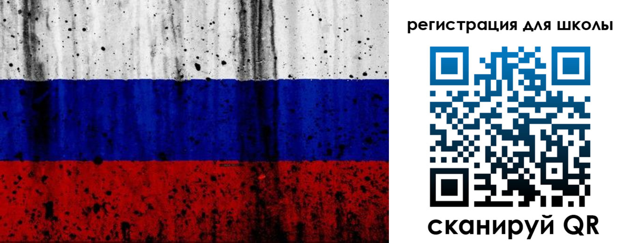 прописка иностранных граждан в Ярославле